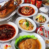 中国四川料理 又来軒 ゆうらいけん 岡山駅前店のおすすめ料理2