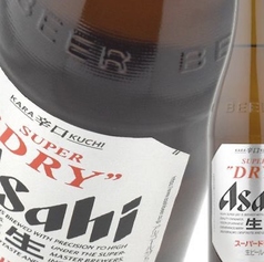 ＜瓶ビール＞アサヒスーパードライ(中瓶)