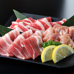 超盛！バラエティー盛り