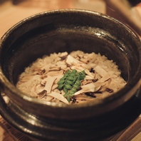 酒と飯すけノすけ