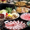 黒豚あじと吉祥寺北口店のおすすめポイント3