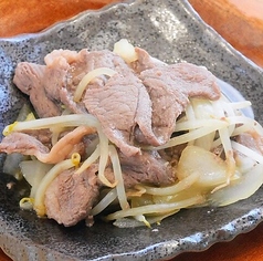 味付きジンギスカン