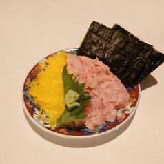 おつまみとろたく海苔巻き