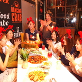 DANCING CRAB ダンシングクラブ 東京の雰囲気2