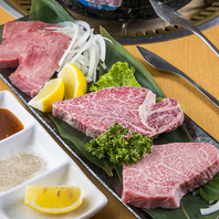 【約200gの上物！】極上肉三種盛り4730円(税込)