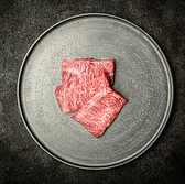 和牛焼肉　やくにく　東新宿       のおすすめ料理2