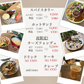 &A アンドエーのおすすめ料理1