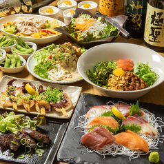 創作居酒屋 ひよこのコース写真