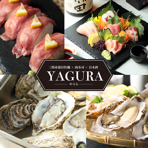 仙台駅2分【全席個室】宴会コース2時間飲み放題付2500円～★牡蠣と海鮮と馬肉がうまい