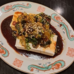 ピータン豆腐