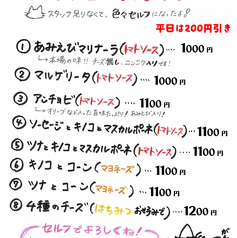 たっぷりサラダのピザランチ