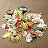 和食酒家 縁のおすすめ料理2