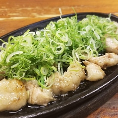 ネギ塩ホルモン鉄板