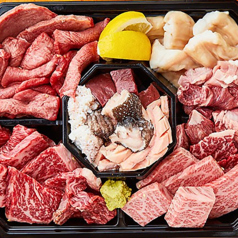 全部盛り(約800g)