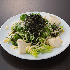 エイジの塩サラダ