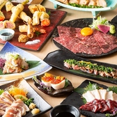 九州和食 八州 離れ 博多店のおすすめ料理2