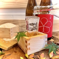 【新潟全蔵の美酒】希少銘柄も勢揃い！