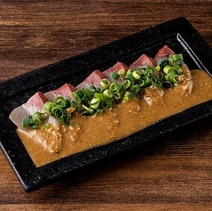 胡麻ぶり 胡麻醤油仕立て