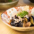 料理メニュー写真&nbsp;茄子の揚げびたし