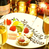 八百屋さんのDiningBar LINK ダイニングバー リンク 藤沢の写真