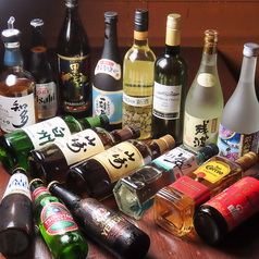 全コース飲み放題付◎シーンに合わせて選べるプラン！