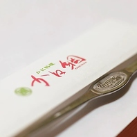 親族の集まる大切な時間にふさわしいおいしさと和の空間