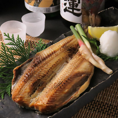 アジ一尾姿お造り