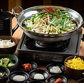 タンしゃぶ おはな 西新店のおすすめ料理2