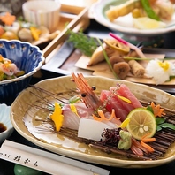 伝統の技法で仕上げる◎旬の食材が彩る四季折々の会席♪
