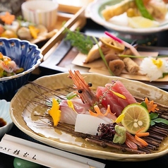 つきじ植むら　御茶の水 湯島店の写真2
