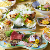 魚と肉の酒場 うおにく 横須賀中央店のおすすめ料理2