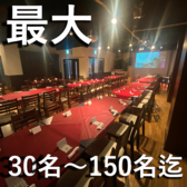 Amusement BAR Fly アミューズメントバーフライ 徳島の雰囲気3