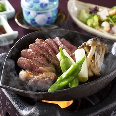 和牛サーロイン御膳