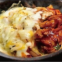 チーズダッカルビ石焼ビビンパ