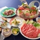 餃子の通販サイト(秋田県)