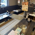 掘りごたつ席※写真は系列店
