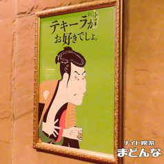 多人数利用でさらにおとくに！