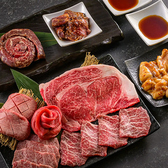 肉道場 大宮店のおすすめ料理2