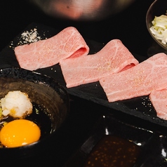 黒毛和牛「3秒」ロース