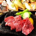 料理メニュー写真&nbsp;●石焼き神戸牛