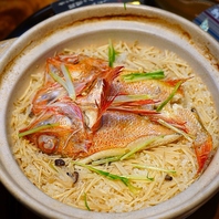 北海道直送「きんき」を土鍋で炊き上げる当店至高の名物