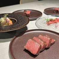 厳選和牛を味わう贅沢コースを複数ご用意しております