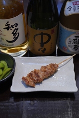 せせり(塩・タレ)
