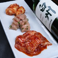 看板商品特上ハラミ・ランプ・ホルモン等絶品肉をご用意