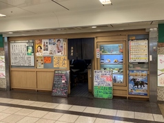 酒津屋 東店のコース写真
