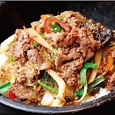 プルコギ石焼ビビンパ