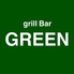 grill Bar GREEN グリルバー グリーンのロゴ