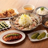 やきとり家 すみれ 海浜幕張店の写真