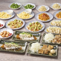 大衆食堂 てんぐ大ホール 曽根崎お初天神通り店の特集写真