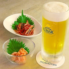 小樽 ひたる呑み処 伊藤商店のコース写真